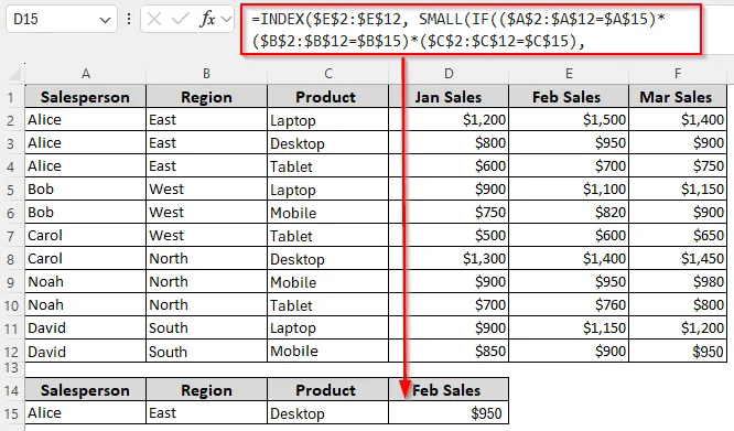 Extract Values Based on Three Criteria in the Same Row/Column